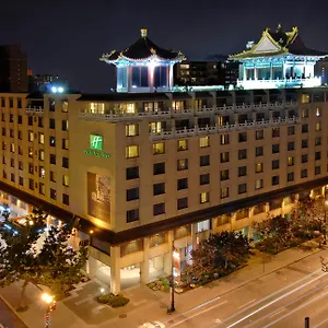 Centre Downtown By Ihg Otel